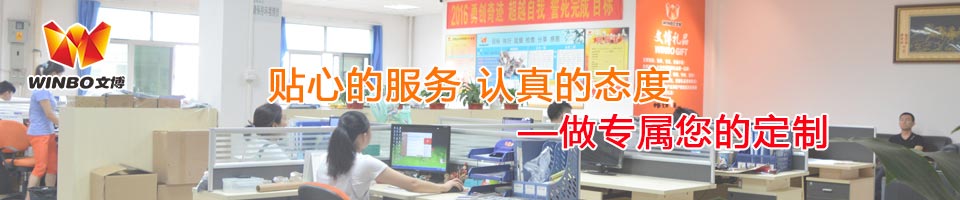 產(chǎn)品中心